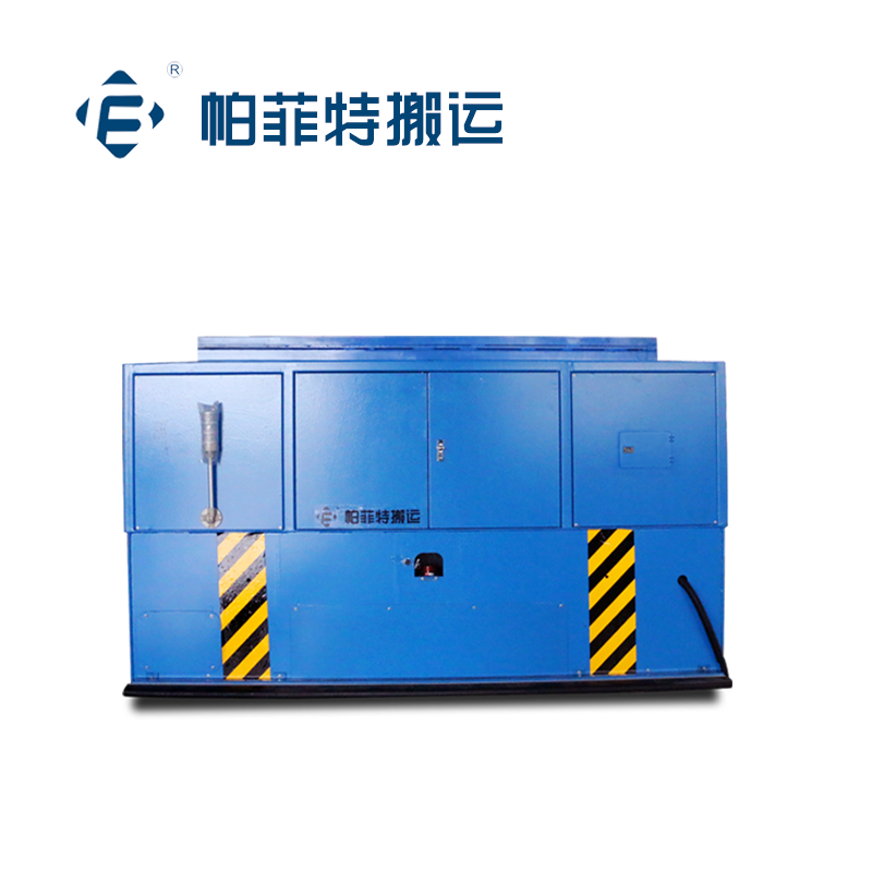 軌道電動(dòng)平板車(chē)